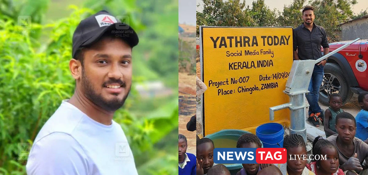 Dilshad Yathra today vlogger went missing