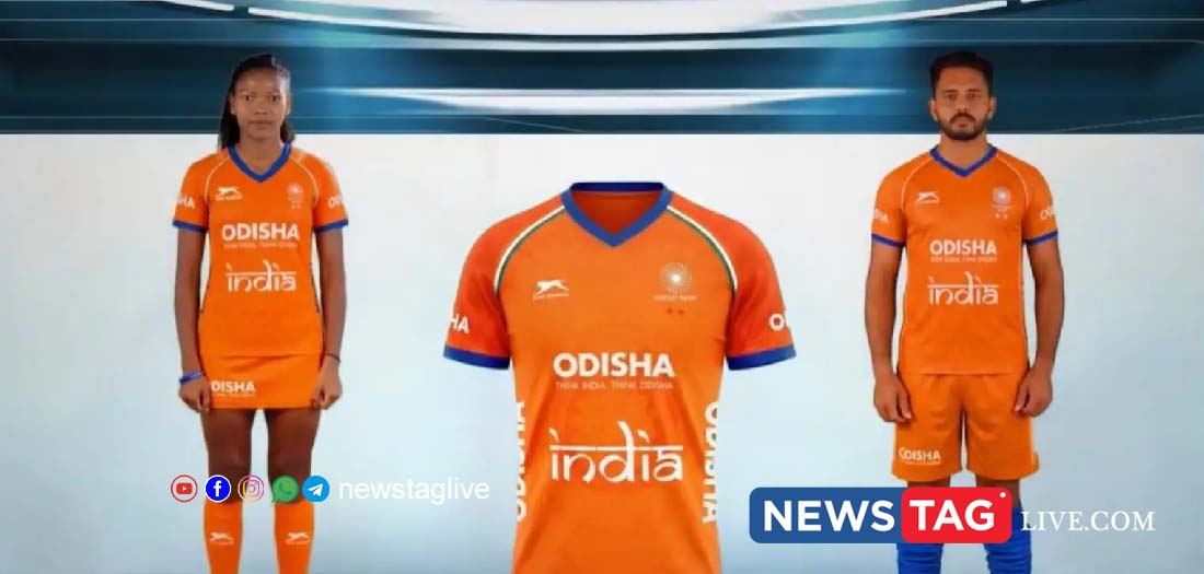 Indian hockey team jersey