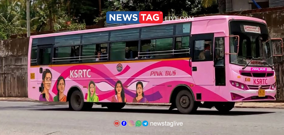 KSRTC will launch Pink Bus service on tomorrow