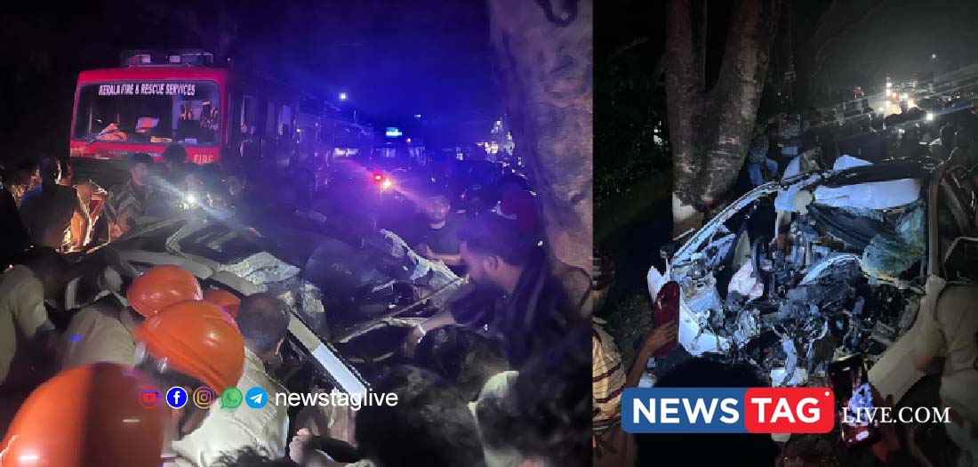 Kannur koodali accident