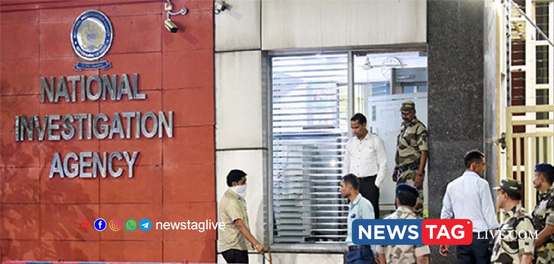 National Investigation Agency NIA