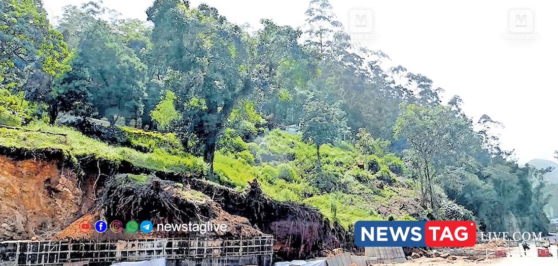 OLD MUNNAR EARTH FISSURE