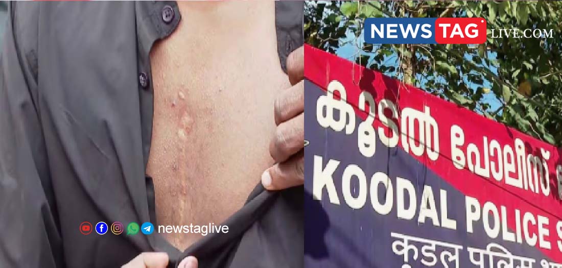 Pathanamthitta police harassment