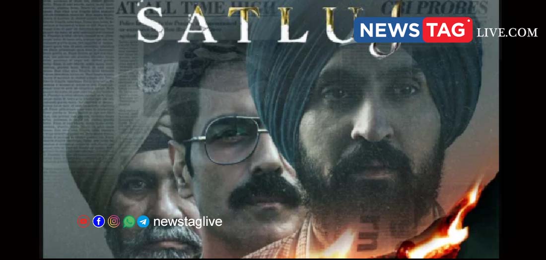 Satluj