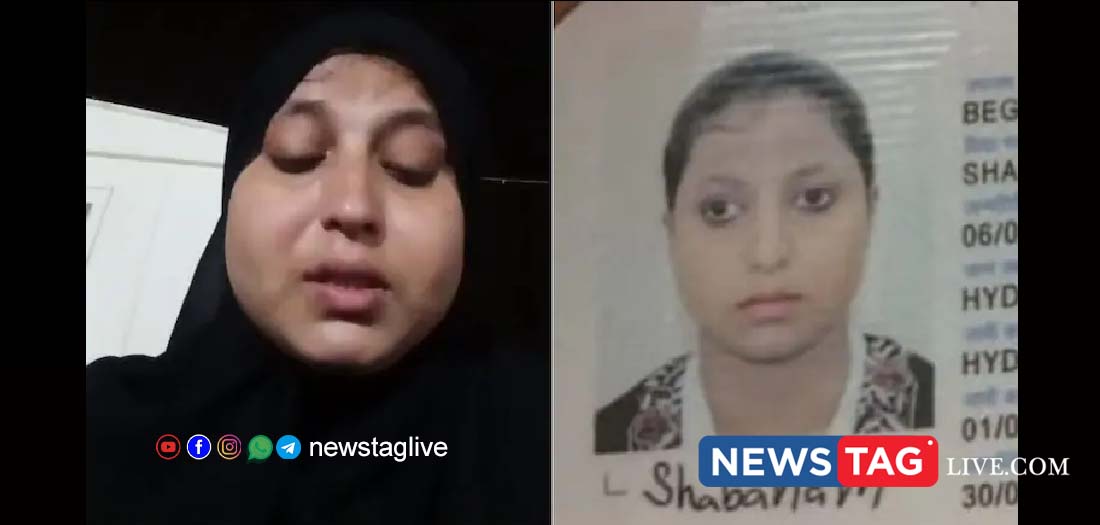 The woman sent a self-recorded video to a politician in Hyderabad