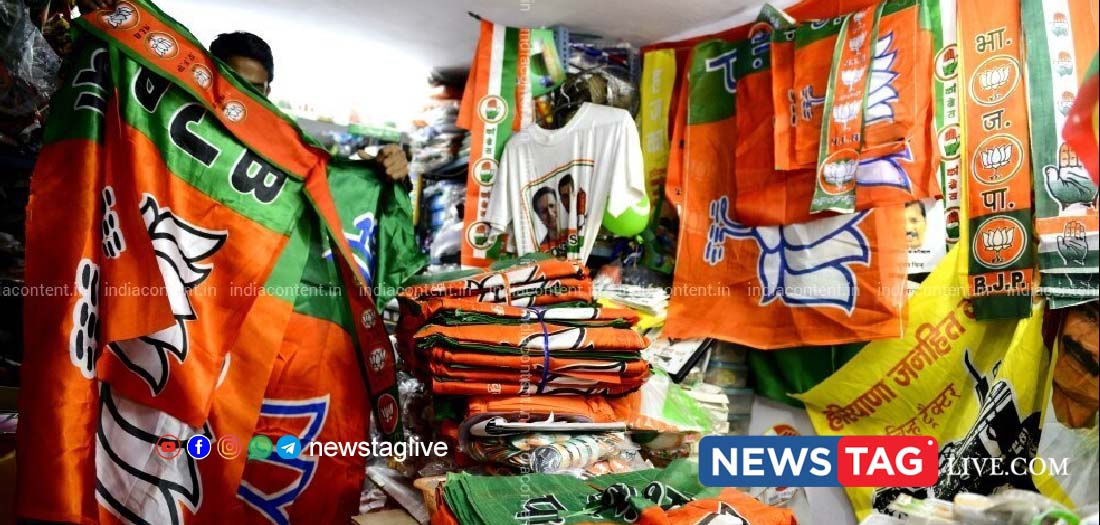 bjp election material