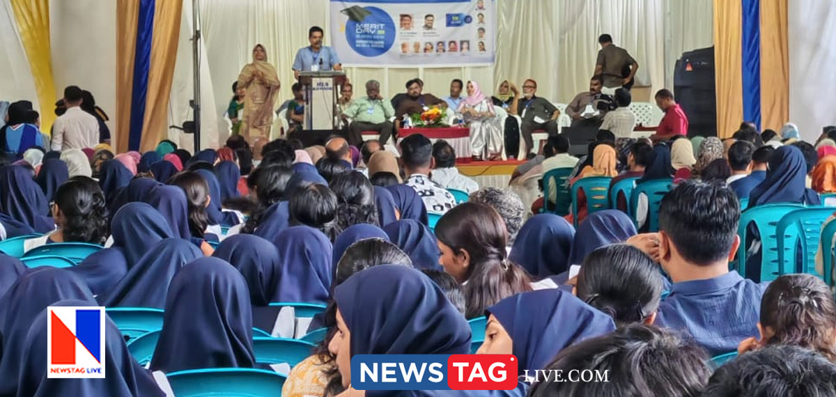 education minister N Shamsudheen inagurates merit day of Kozhikkode Rahmania