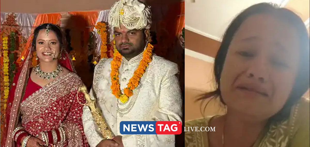 government school teacher committed suicide over dowry harassment