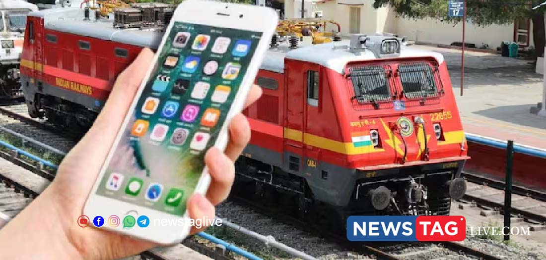indian railway digital ticket