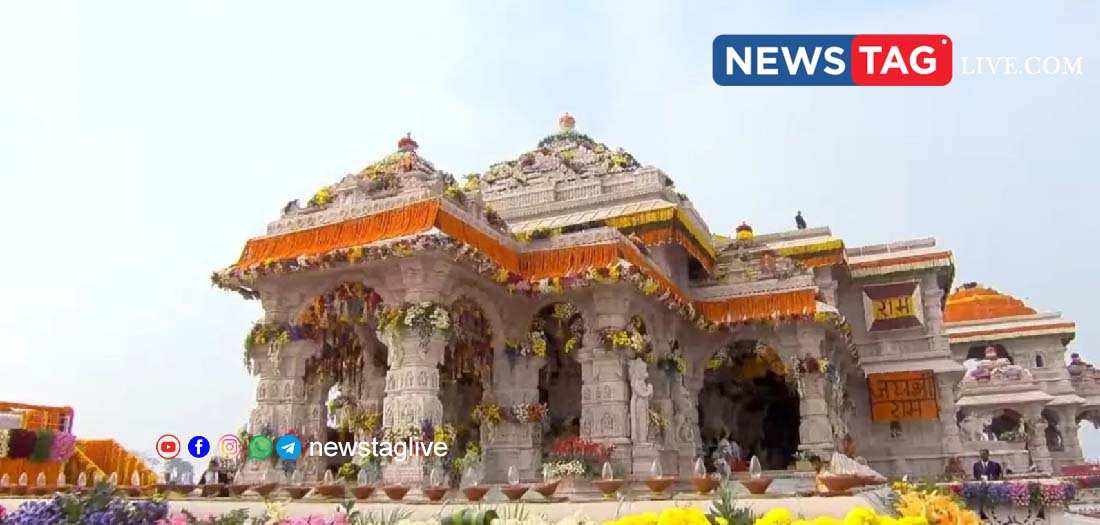 ram temple theft