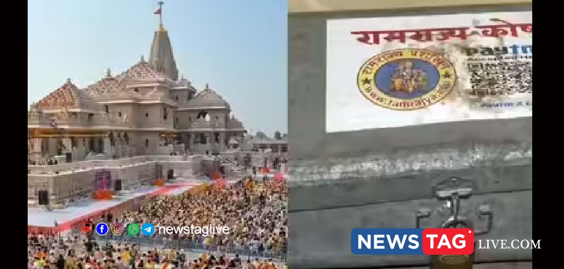 ram temple theft