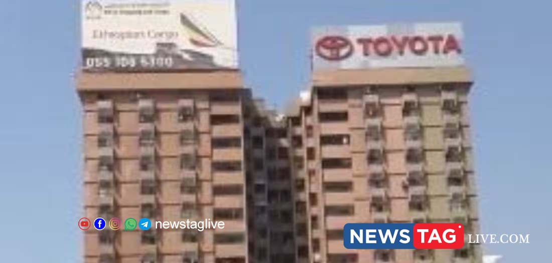 Dubai Totoya Building
