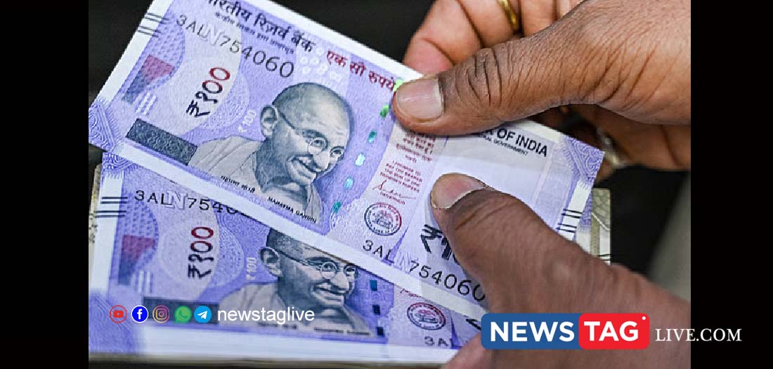 Indian rupee falls