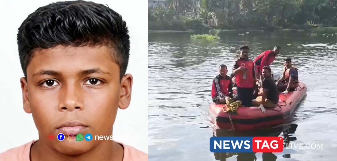 Karunagappally missing boy body found