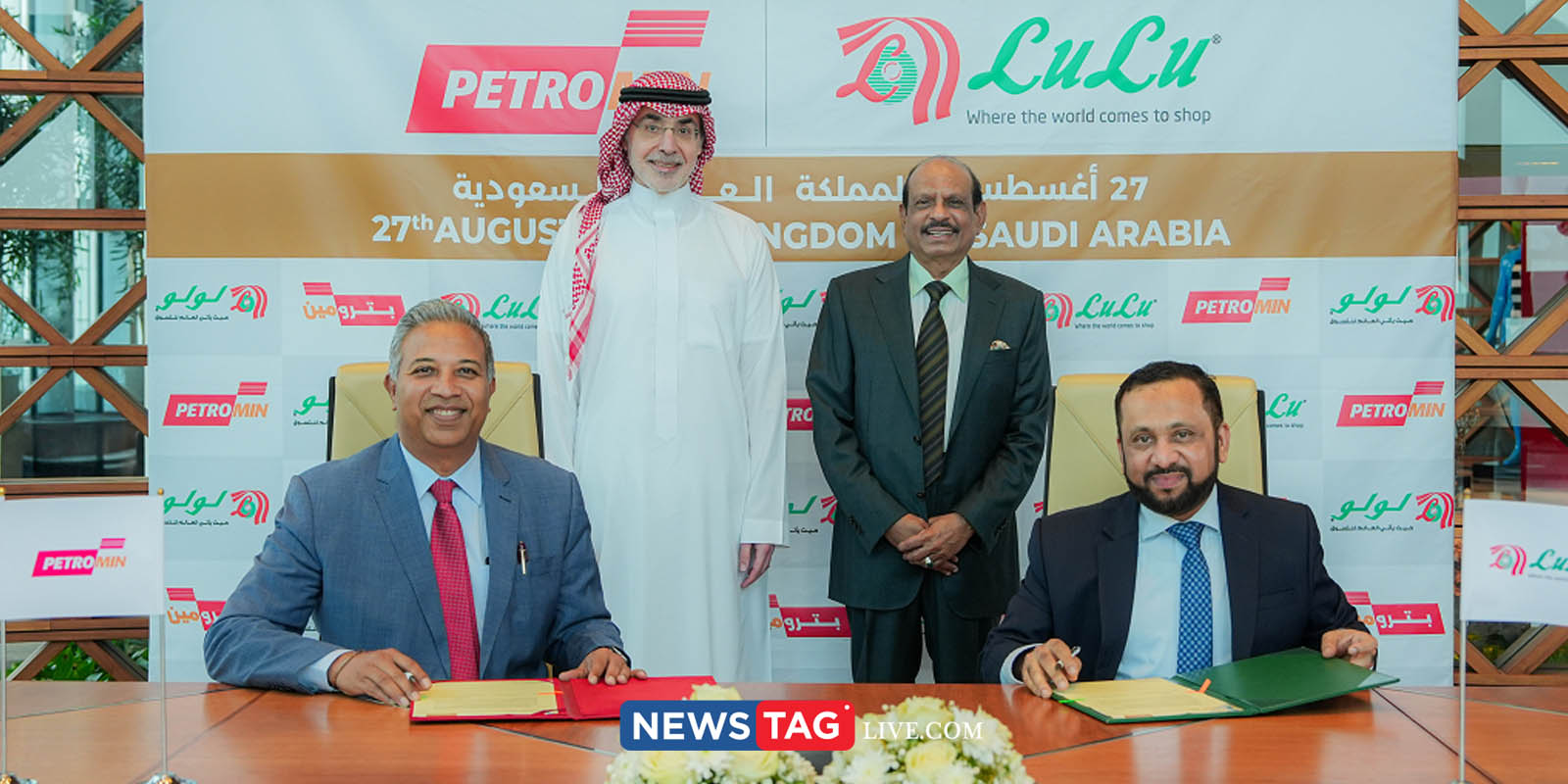 Lulu and Petromin signed MoU