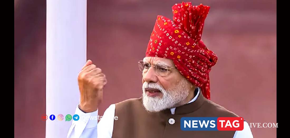 Narendra Modi independence day speech