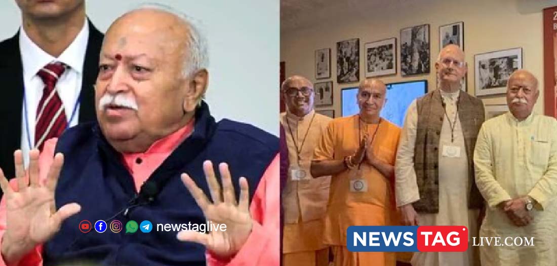ന്യൂയോർക്കിൽ വൺ വേൾഡ് വൺ ഹ്യുമാനിറ്റി സമ്മേളനത്തിൽ സംസാരിക്കുന്ന ആർഎസ്എസ് മേധാവി മോഹൻ ഭഗവത്