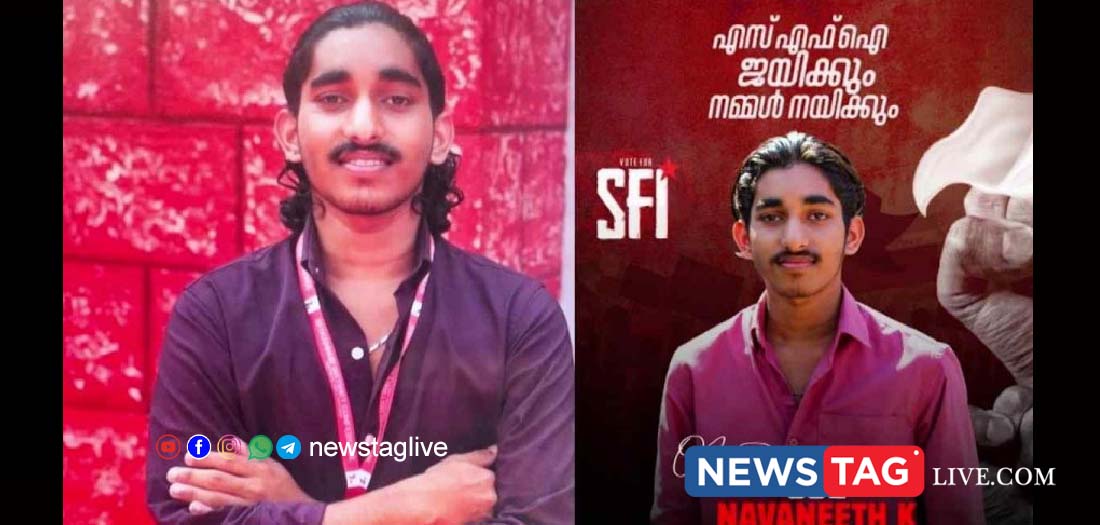 SFI Leader Booked For Filming Woman Kannur Crime News