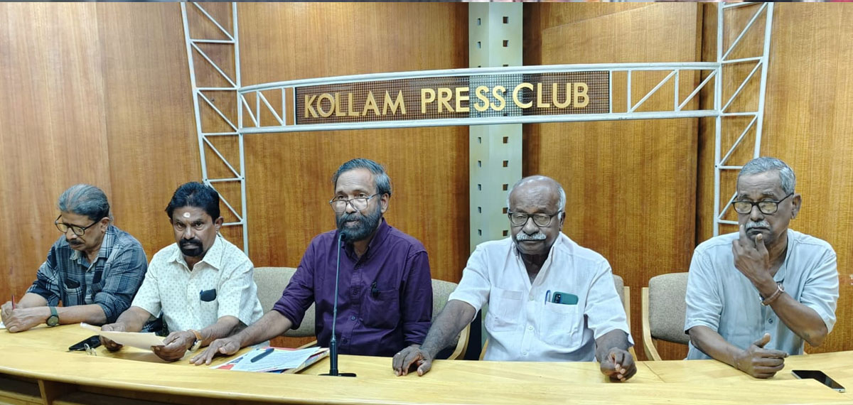 Senior Journalists forum state conference started at Kollam