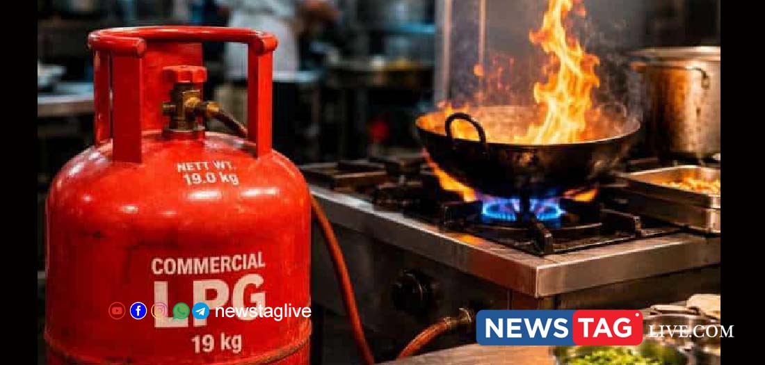 commercial lpg price