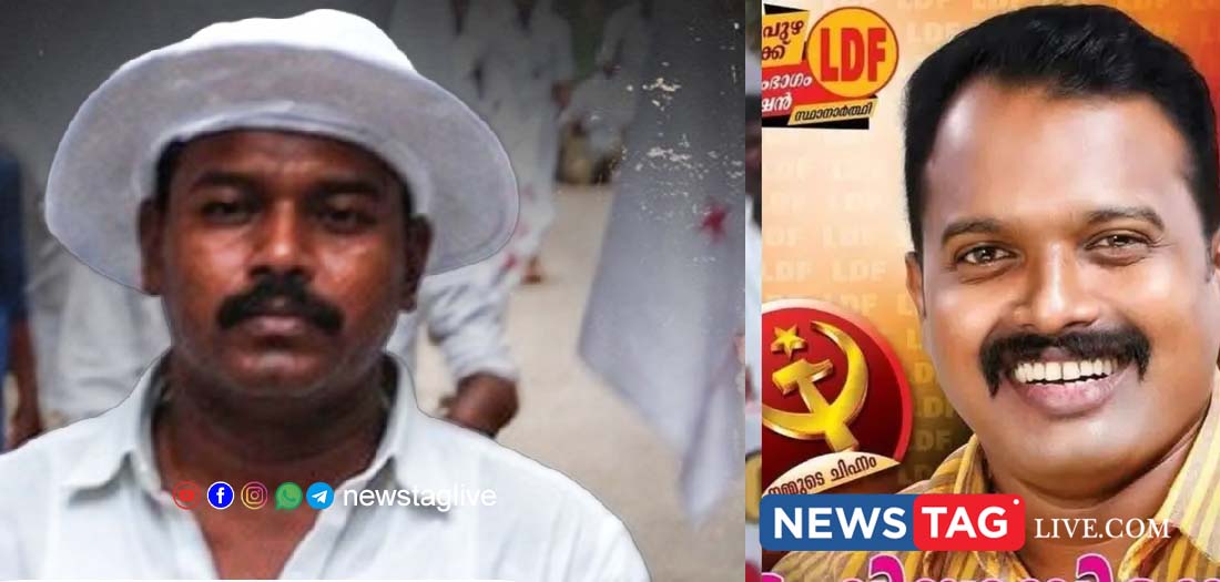 dyfi leader mdma arrest