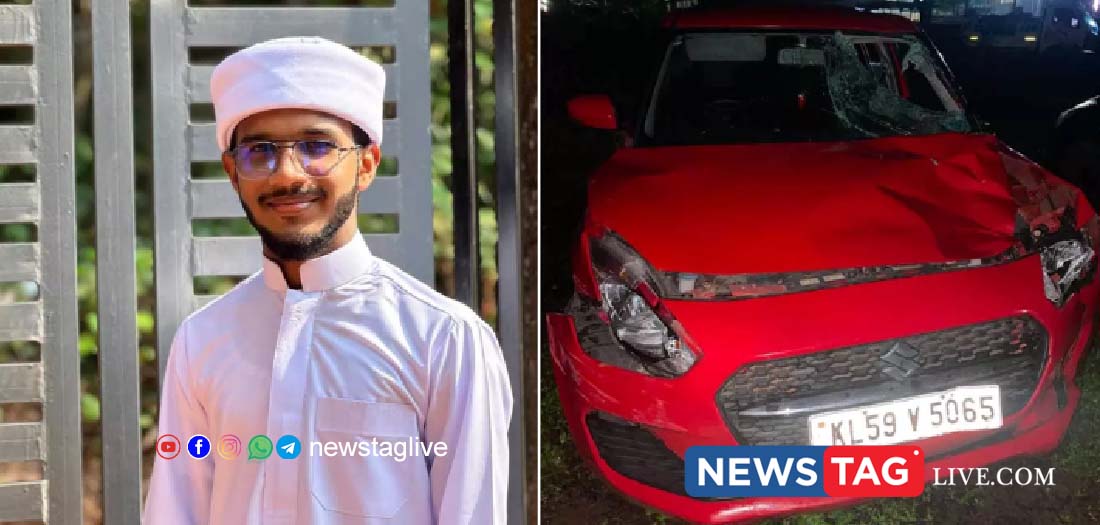 payyannur perumba accident death