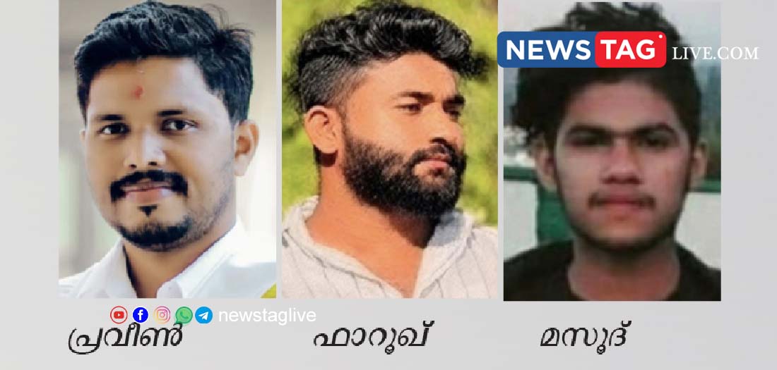 praveen nettaru murder case