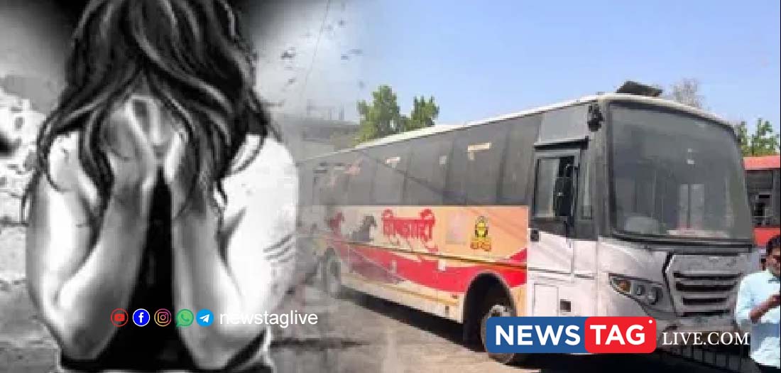 rape in bus