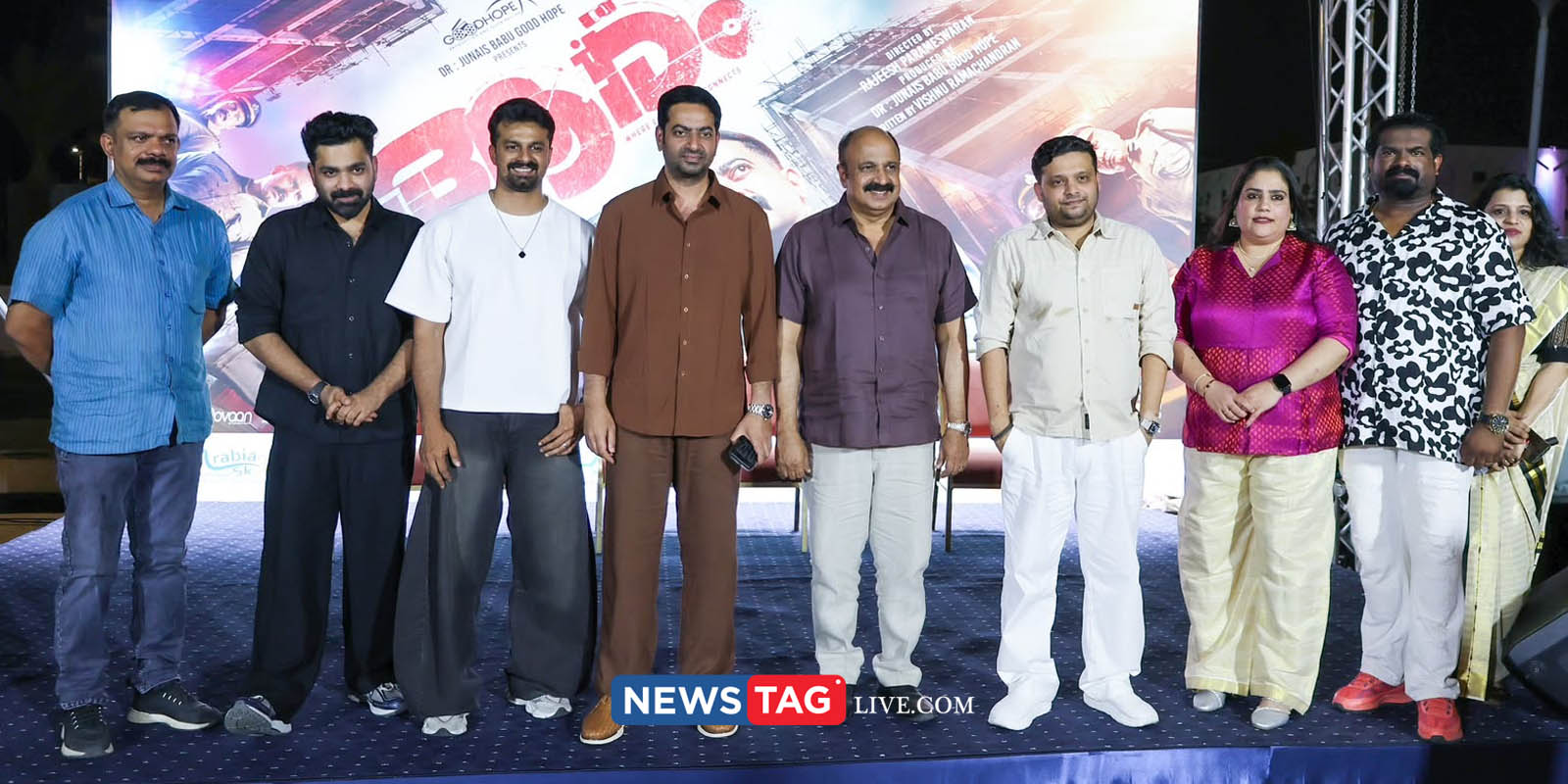 Aram team in Saudi to promote film