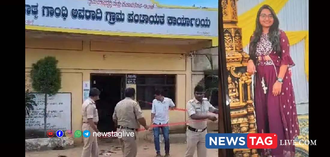 Belagavi Double Murder