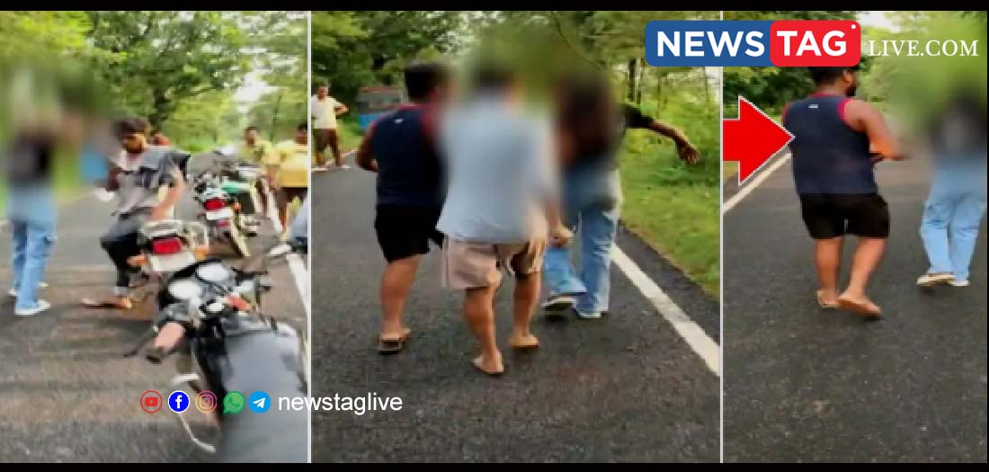 Bihar Samastipur Sexual Harassment Video 4 Arrested