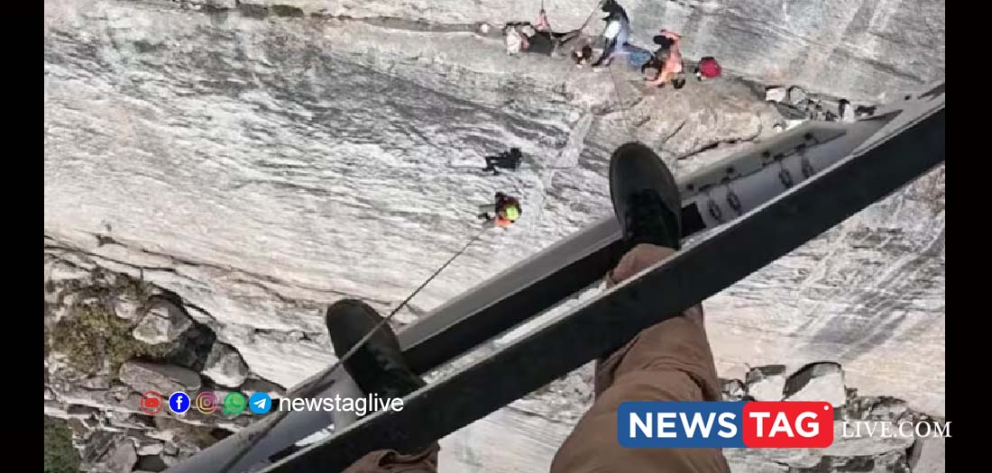 California Climber Rescue