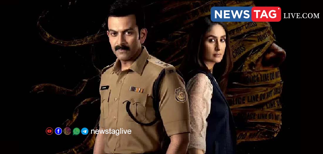 Daayra Movie Prithviraj Sukumaran
