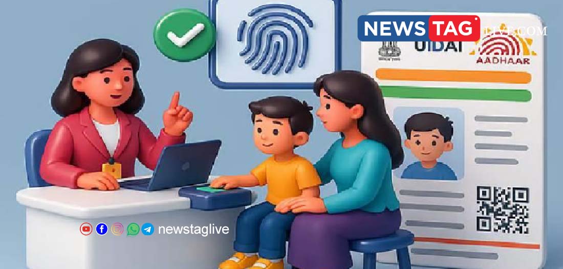 Free Aadhaar Biometric Update For Children Extended