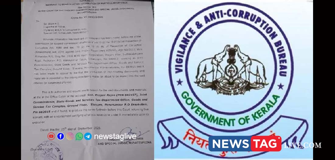 KOCHI VIGILANCE RAID