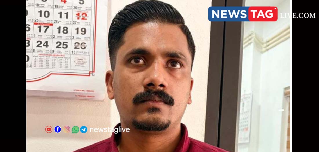 Kasaragod cyber crime digital arrest scam