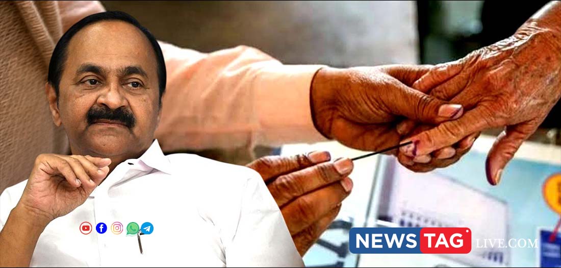 Kerala Local Body By-Election News