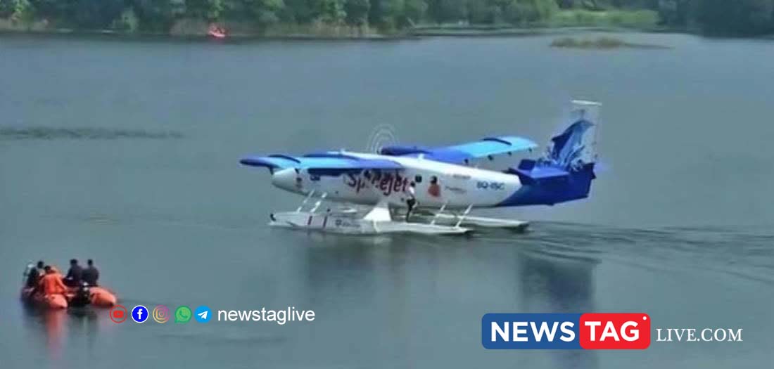 Lakshadweep seaplane service