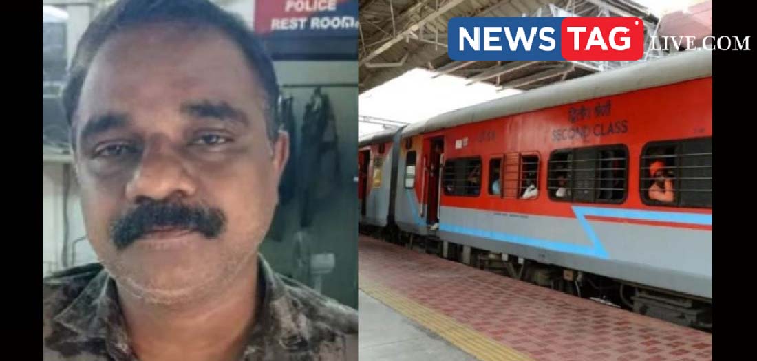 TTE Arrested Nizamuddin Express