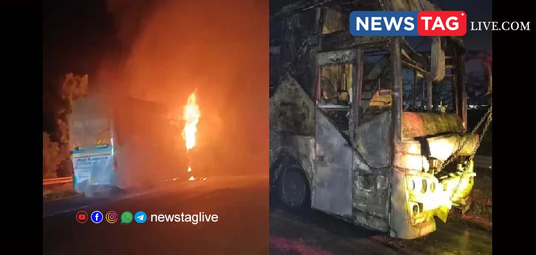 Yamuna Expressway Tourist Bus Fire
