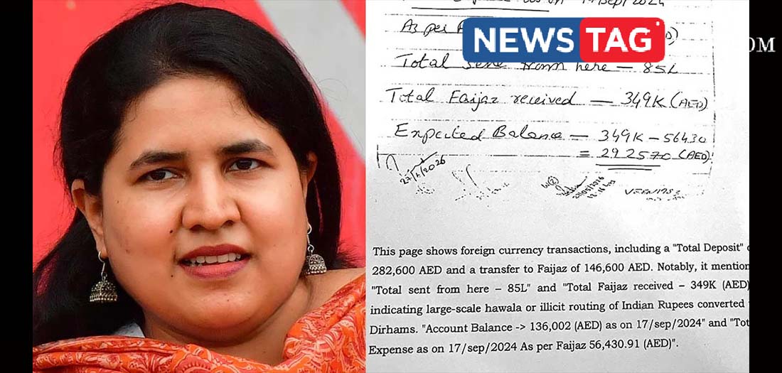 cmrl-exalogic-case-ed-letter-to-dgp