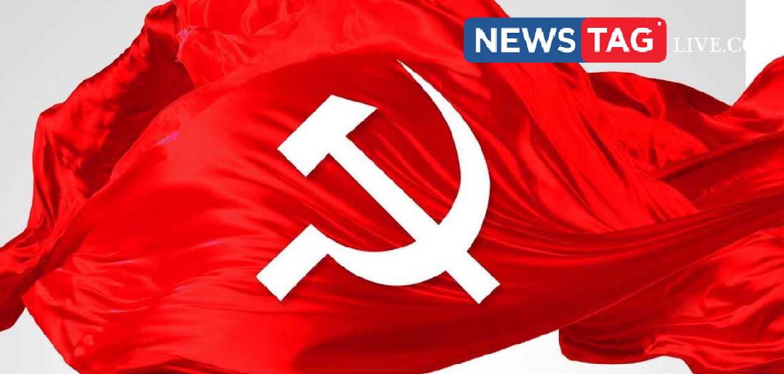 cpim flag