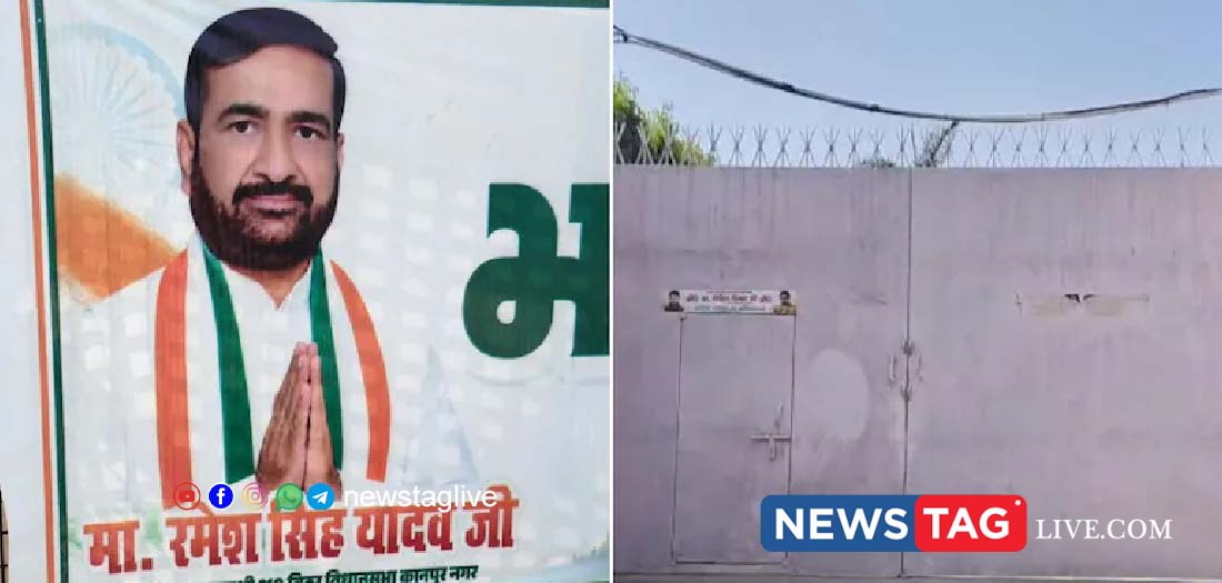 BJP Leader Ramesh Yadav Farmhouse Robbery Kanpur