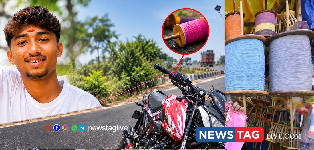Belagavi Kite String Accident