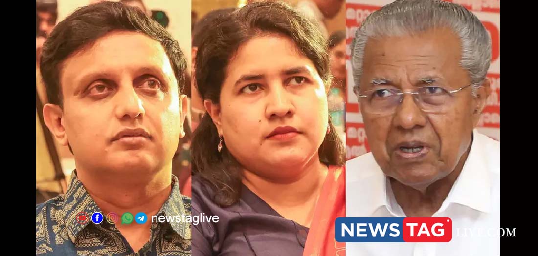 CMRL Exalogic Case High Court Order FIR Pinarayi Veena Riyas