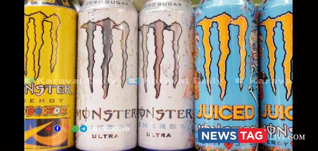 Energy Drink Challenge Death Iraq