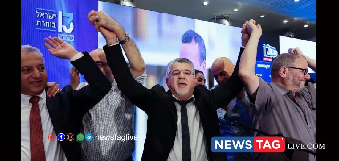 Israel Election Results 2026 Benjamin Netanyahu Gadi Eisenkot Joint List