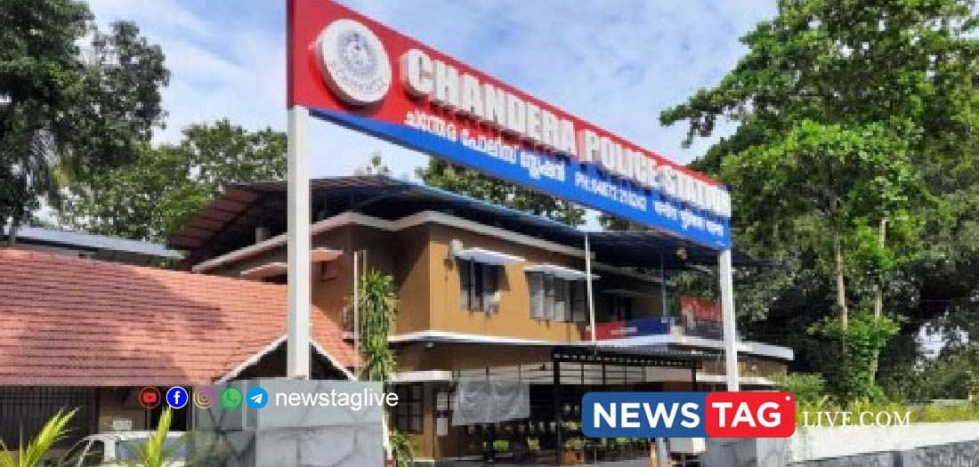 Kasaragod Chandera Police Station CPO Baiju Mobile Theft Case