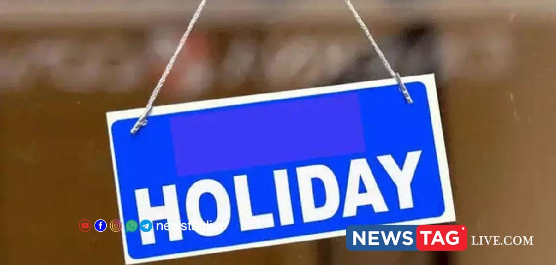 Kerala Government Declares Public Holiday October 19 Navratri Durgashtami