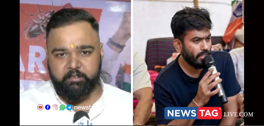 Lal Hit Janata Party Formed In Delhi